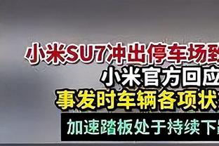 2.1断2.4帽！哈尔滕施泰因2024年场均至少2断+2帽 联盟唯一