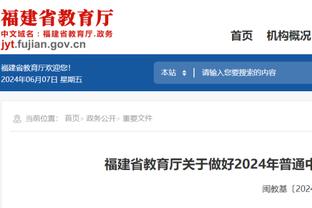 彻底杀疯了！巴雷特上半场13中10&三分6中5 爆砍26分3板3助1断