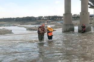 雷电竞地址截图1