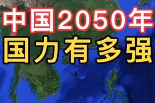 马卡：拜仁给戴维斯下最后通牒，需在4月初前给出是否续约的答复