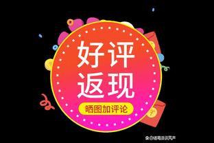 火爆！小卡近6场场均32.8分5.3板3.3助 命中率65.1%