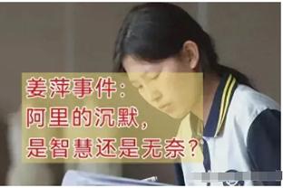 Woj：除了手中的29年首轮 里夫斯是唯一能让湖人做大交易的筹码